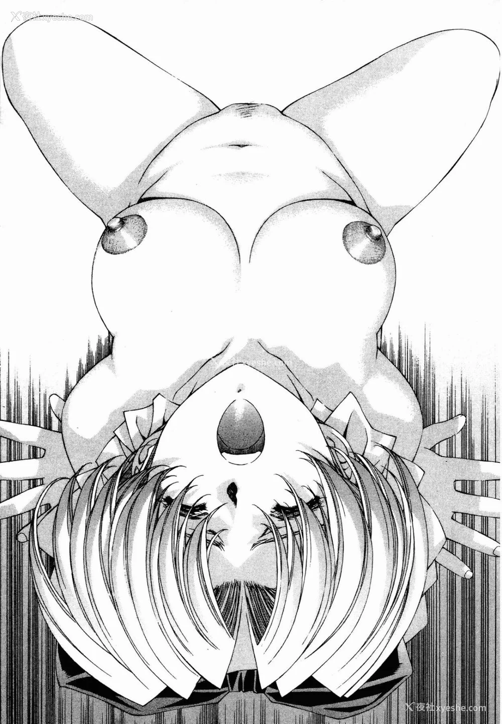 213P - [うるし原智志] ダーククリムゾン 03