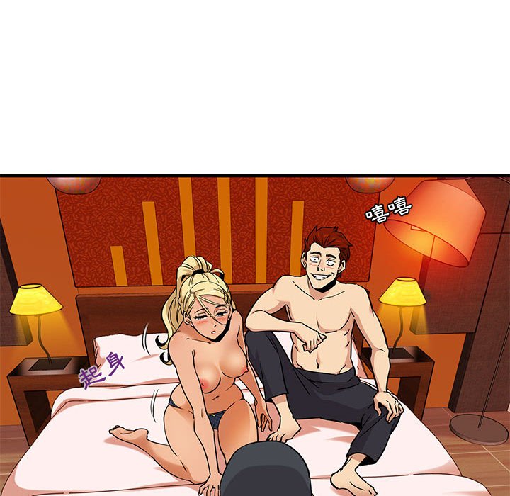 35P - 保镳真难当！/闯入我们家的h先生