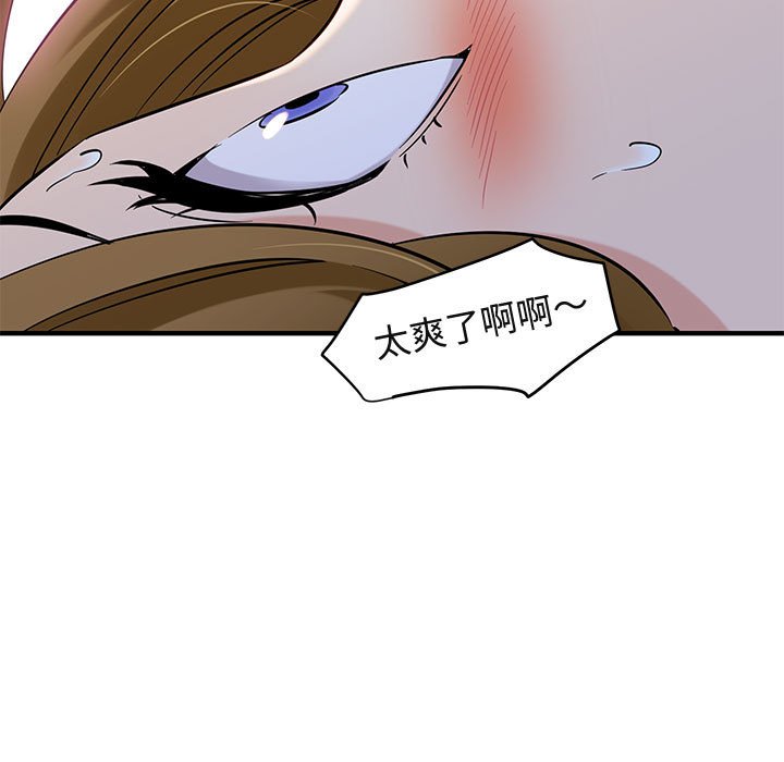62P - 保镳真难当！/闯入我们家的h先生