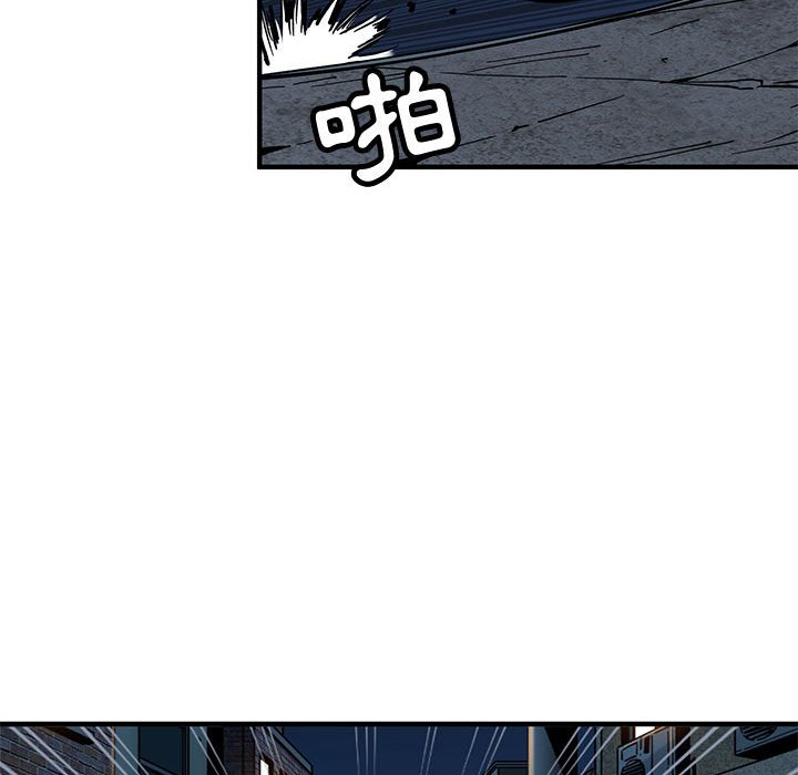 74P - 保镳真难当！/闯入我们家的h先生