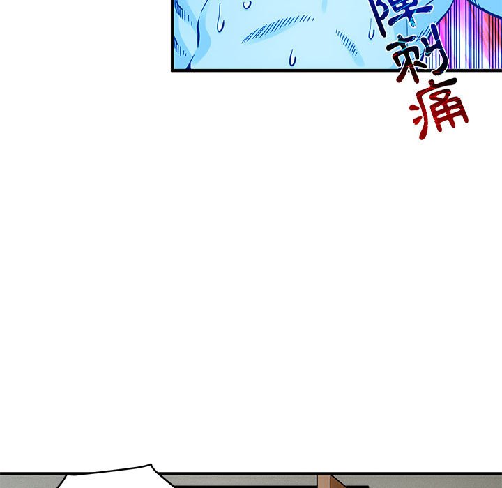 7P - 保镳真难当！/闯入我们家的h先生