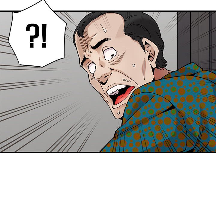 65P - 保镳真难当！/闯入我们家的h先生