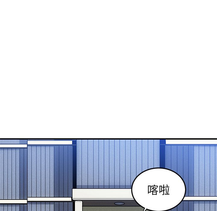 12P - 保镳真难当！/闯入我们家的h先生