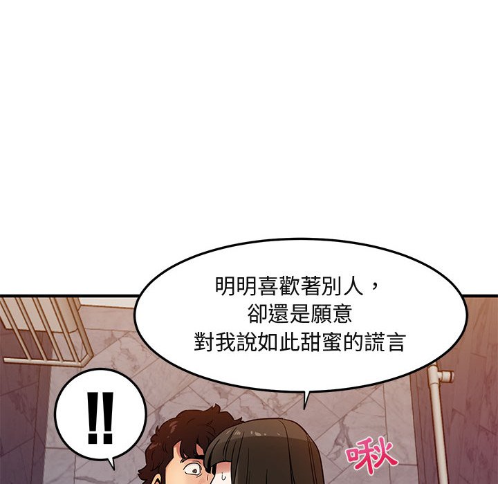 27P - 保镳真难当！/闯入我们家的h先生