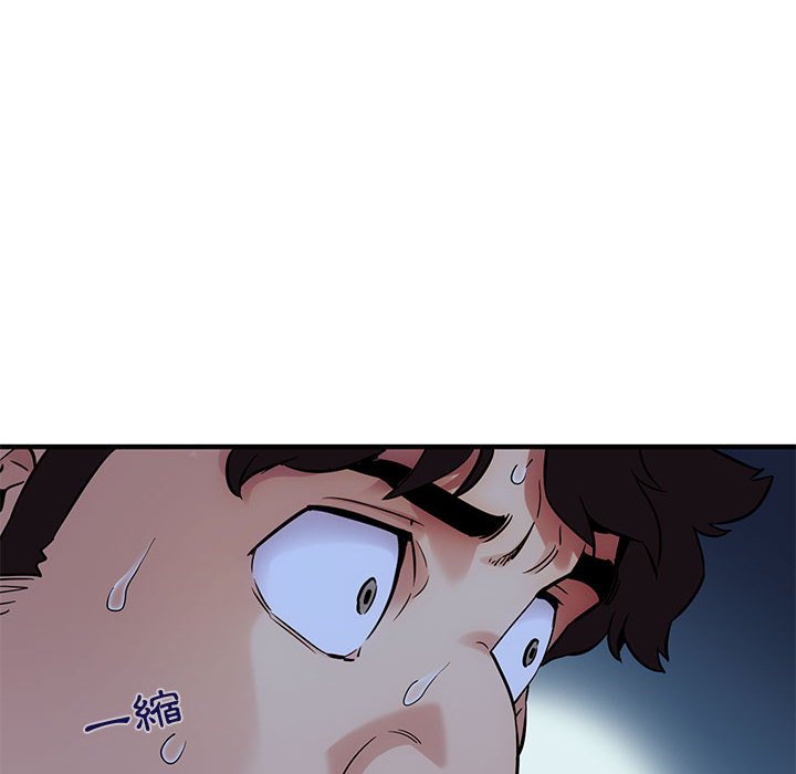 31P - 保镳真难当！/闯入我们家的h先生