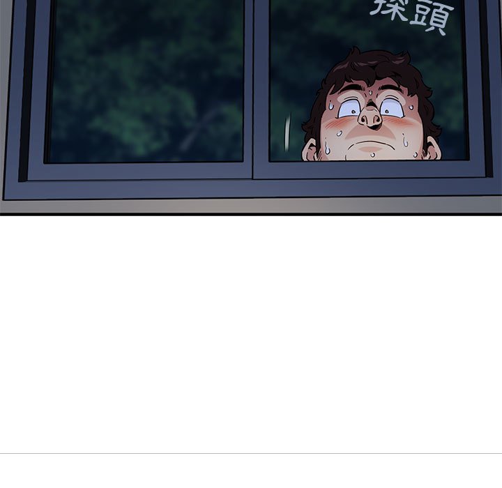 43P - 保镳真难当！/闯入我们家的h先生