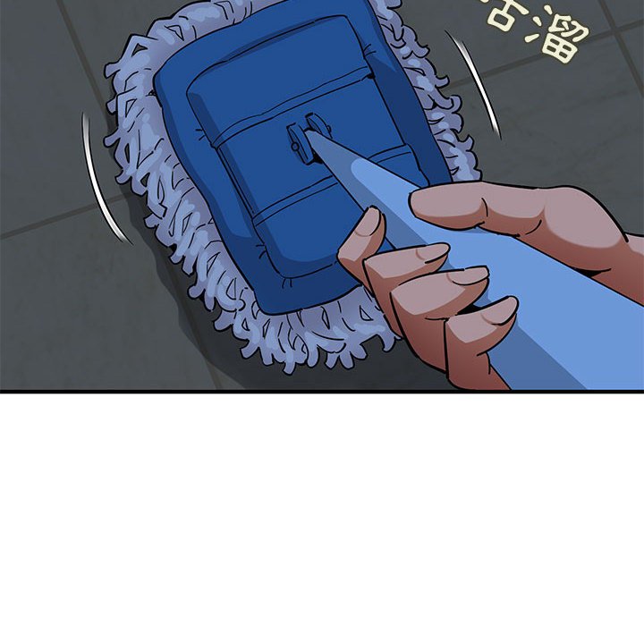 31P - 保镳真难当！/闯入我们家的h先生