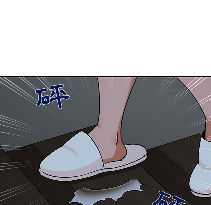 42P - 保镳真难当！/闯入我们家的h先生