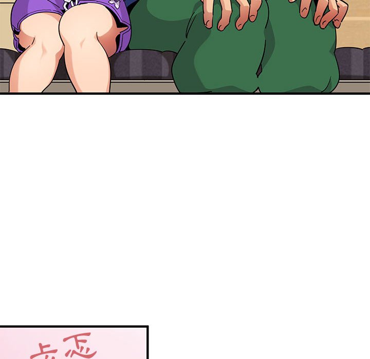 83P - 保镳真难当！/闯入我们家的h先生