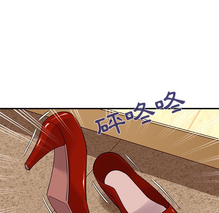 47P - 保镳真难当！/闯入我们家的h先生