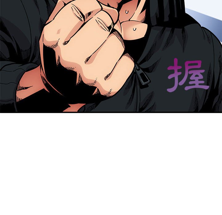 69P - 保镳真难当！/闯入我们家的h先生
