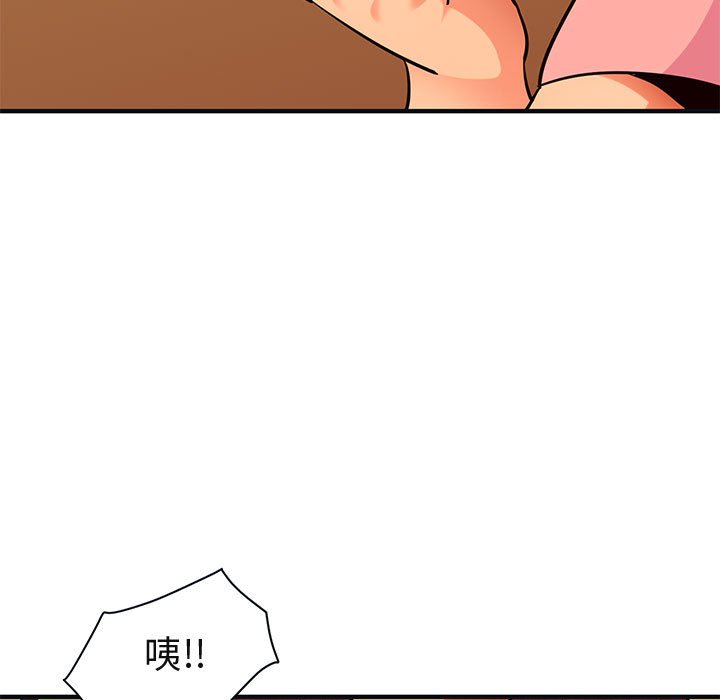 7P - 保镳真难当！/闯入我们家的h先生