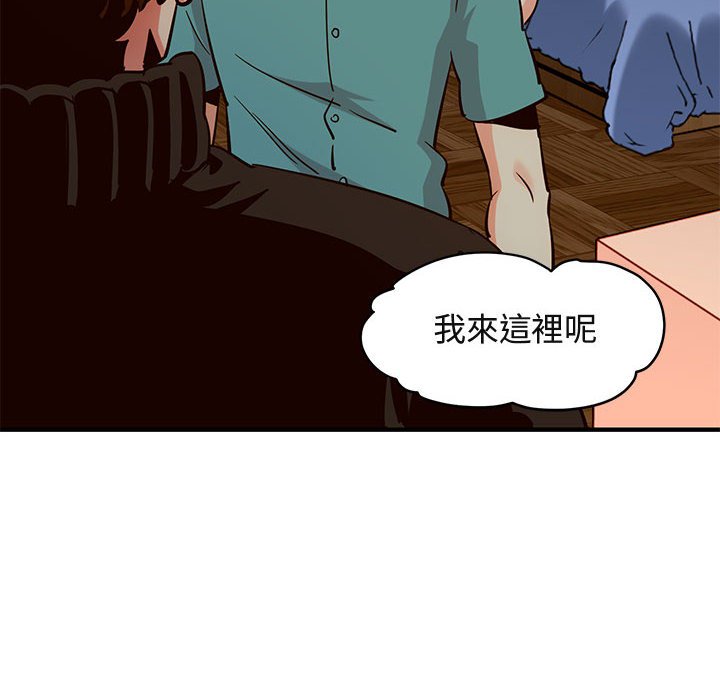 100P - 保镳真难当！/闯入我们家的h先生