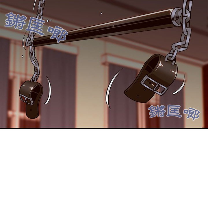 25P - 保镳真难当！/闯入我们家的h先生