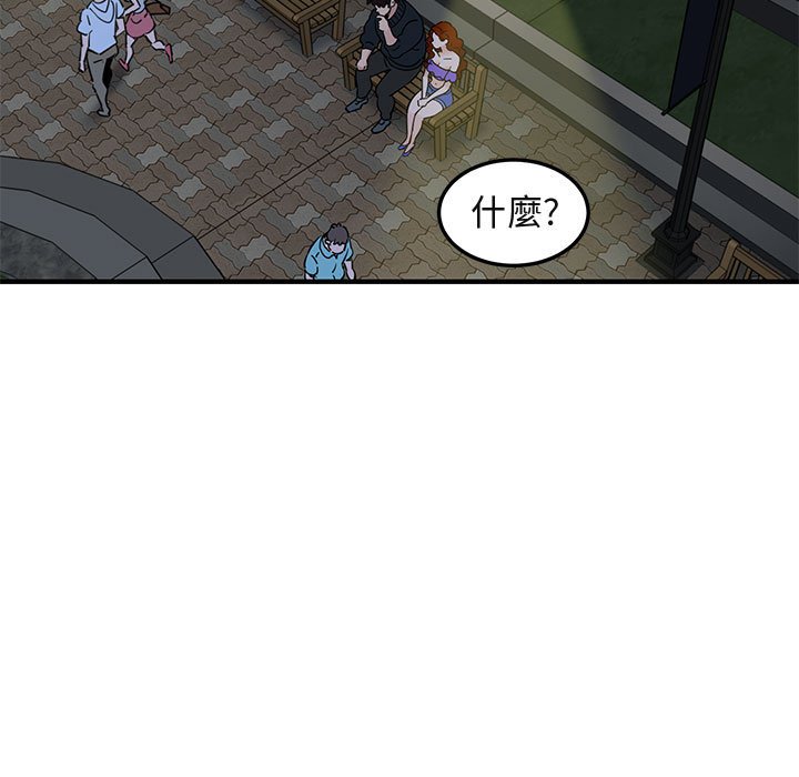 34P - 保镳真难当！/闯入我们家的h先生