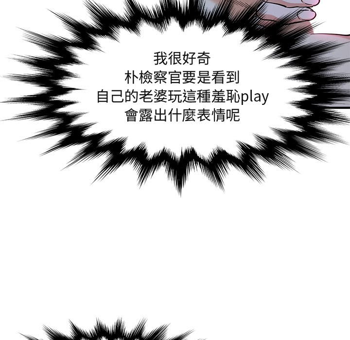 27P - 保镳真难当！/闯入我们家的h先生