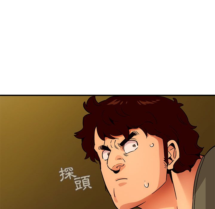 101P - 保镳真难当！/闯入我们家的h先生