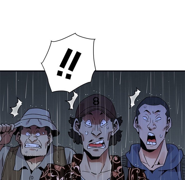 77P - 保镳真难当！/闯入我们家的h先生