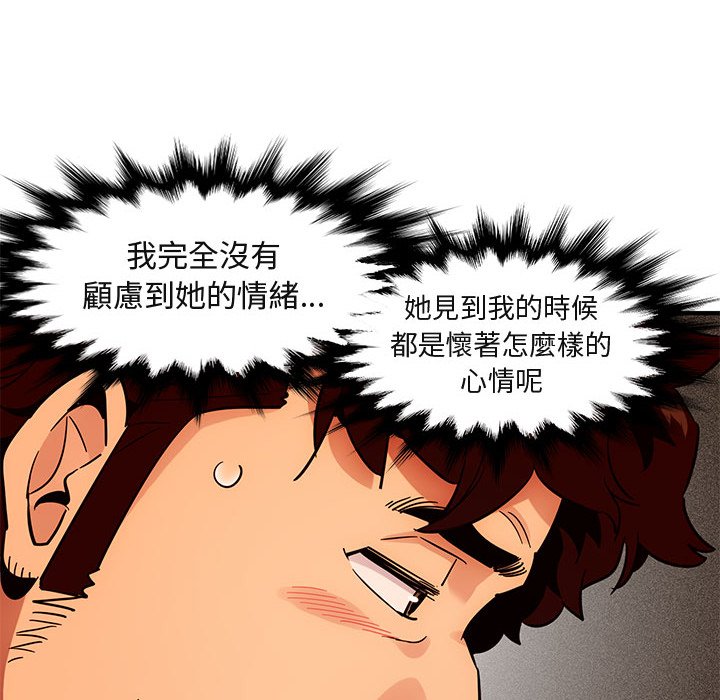 27P - 保镳真难当！/闯入我们家的h先生
