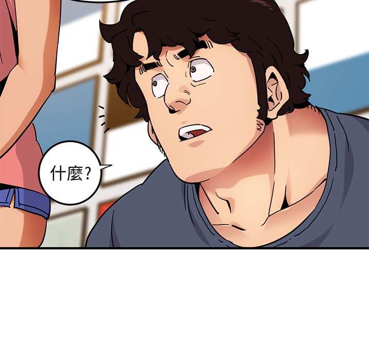 31P - 保镳真难当！/闯入我们家的h先生