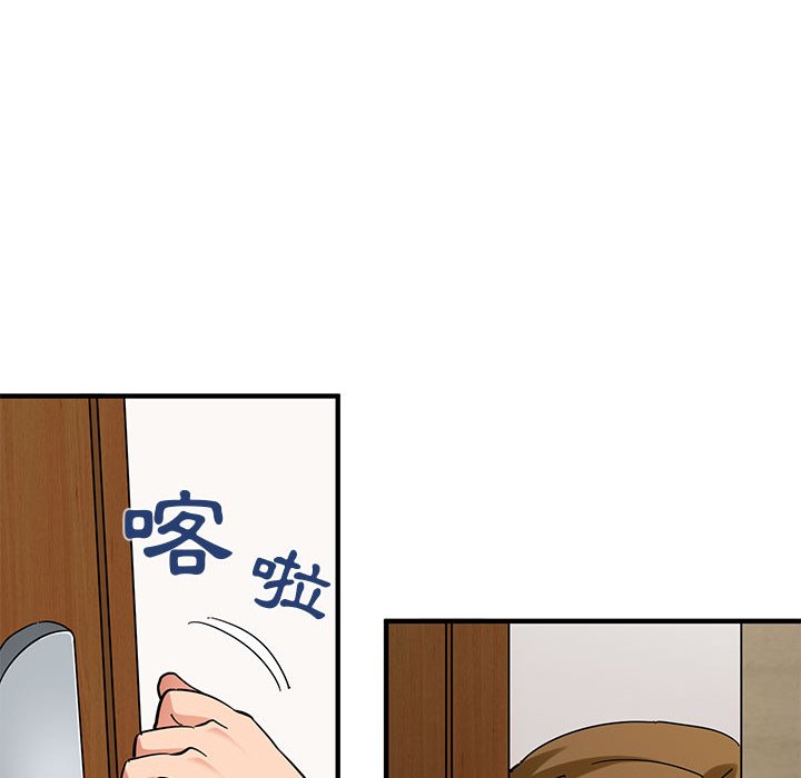 62P - 保镳真难当！/闯入我们家的h先生