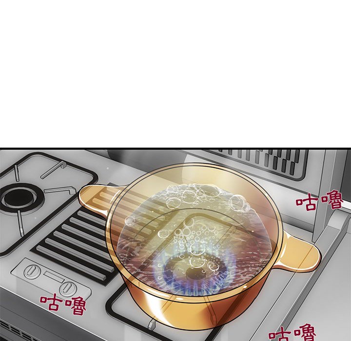 38P - 保镳真难当！/闯入我们家的h先生