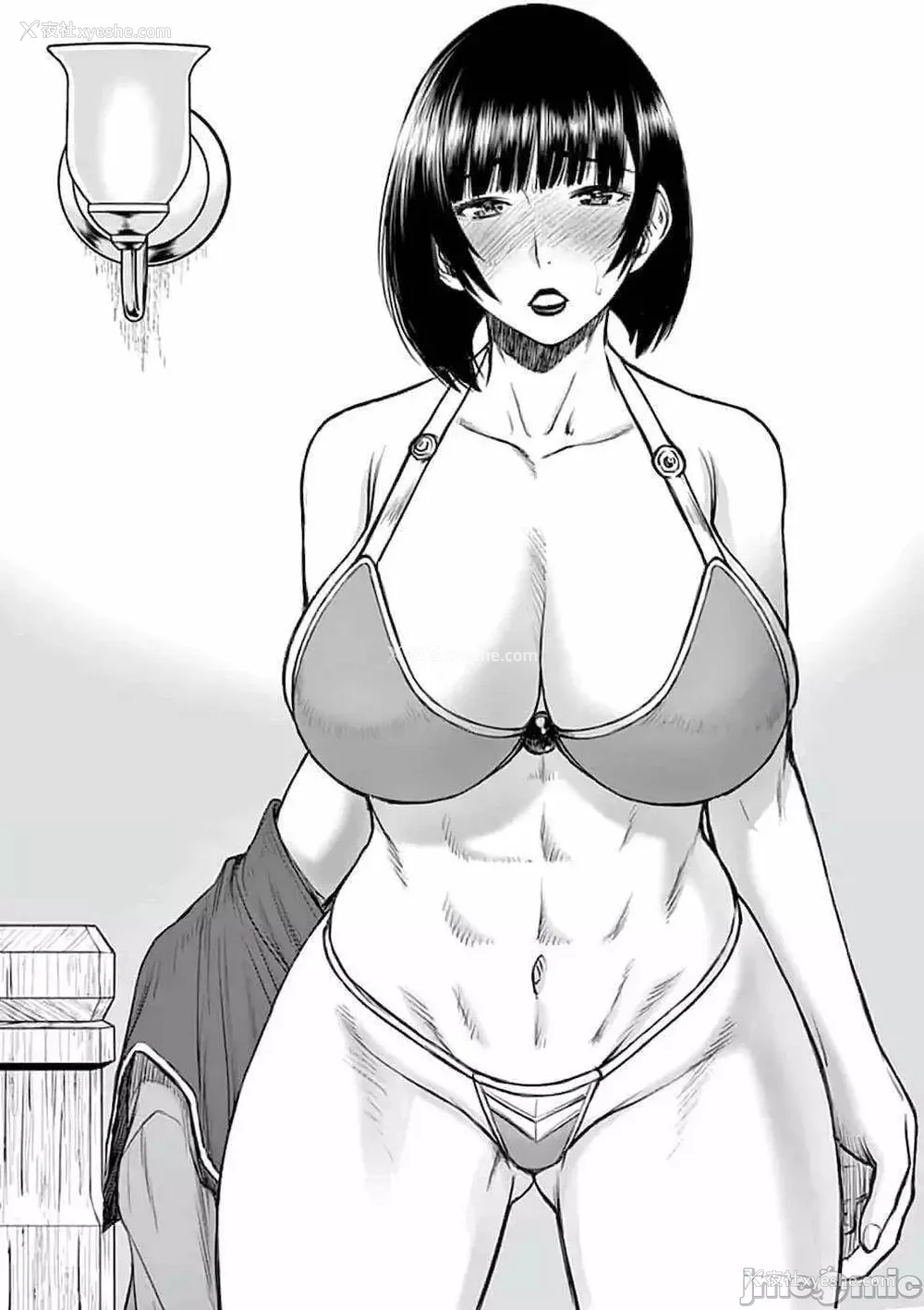 62P - [大井昌和 いのまる]异世界不伦 第一部 1-26END 异世界不伦勇者[枫叶汉化]