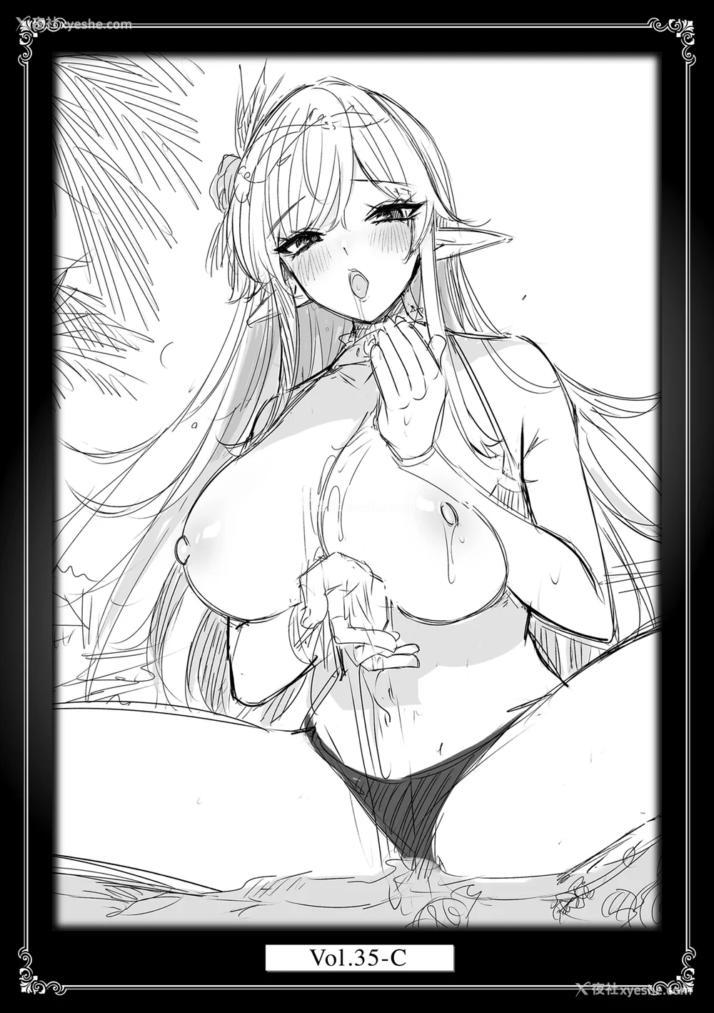 157P - [kakao] 独身ハンターの出逢いはエルフの森で♡ [无毒汉化组] [DL版]