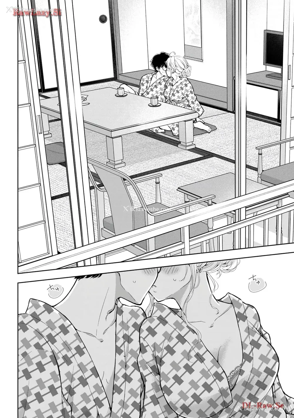 108P - [歌鸣リナ] ギャルにぱちゃんはせまられたい Vol.5 [中国翻訳]