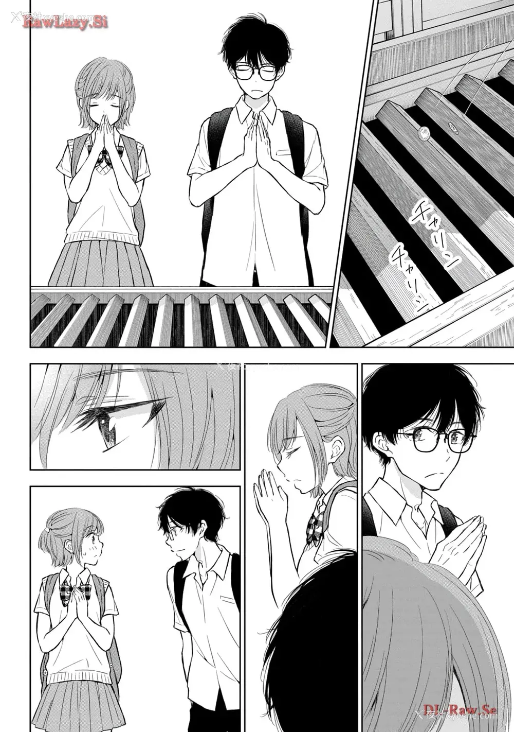 56P - [歌鸣リナ] ギャルにぱちゃんはせまられたい Vol.5 [中国翻訳]