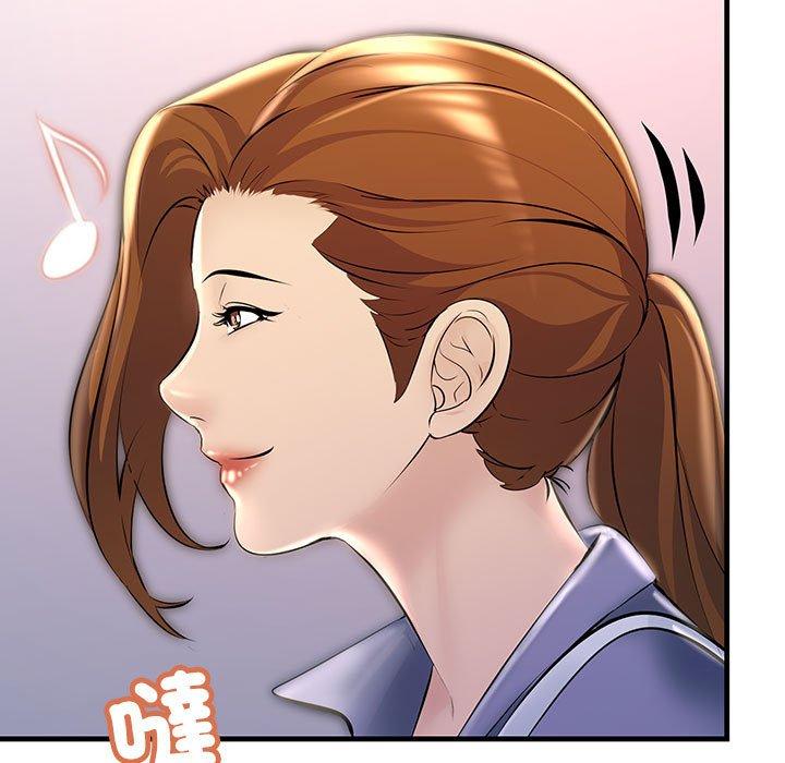177P - 走味的初恋/不正常关系