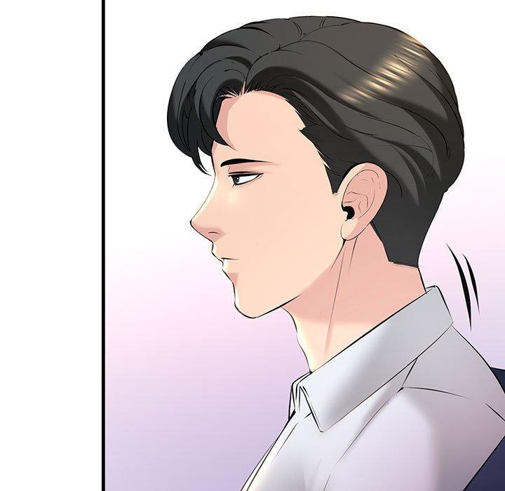 179P - 走味的初恋/不正常关系