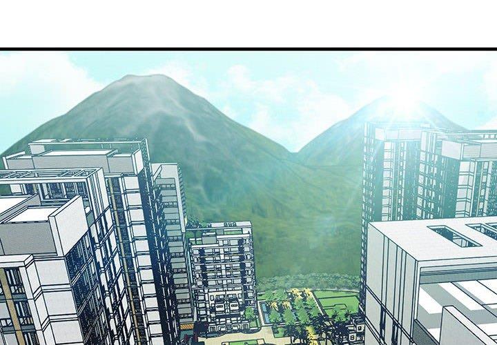 2P - 走味的初恋/不正常关系