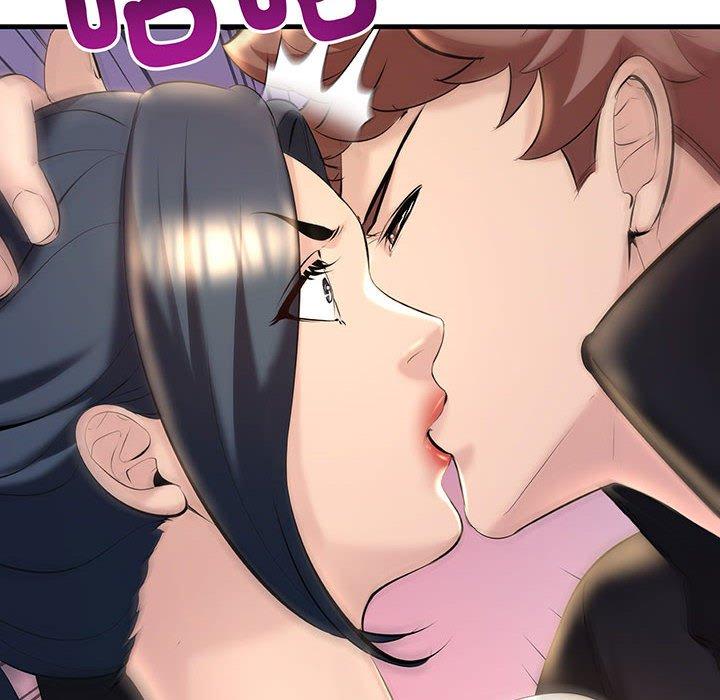 40P - 走味的初恋/不正常关系