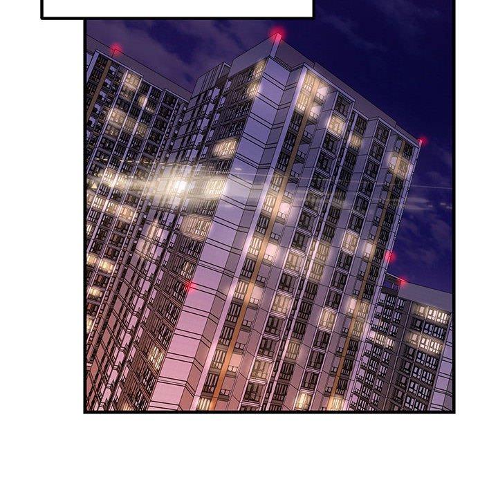 150P - 走味的初恋/不正常关系