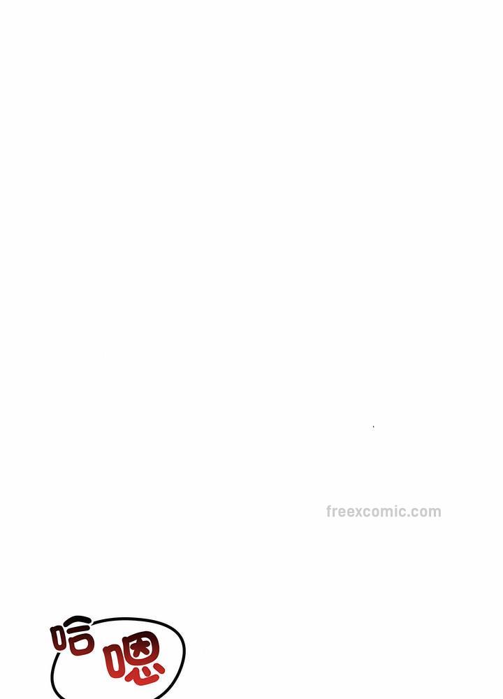 18P - 走味的初恋/不正常关系