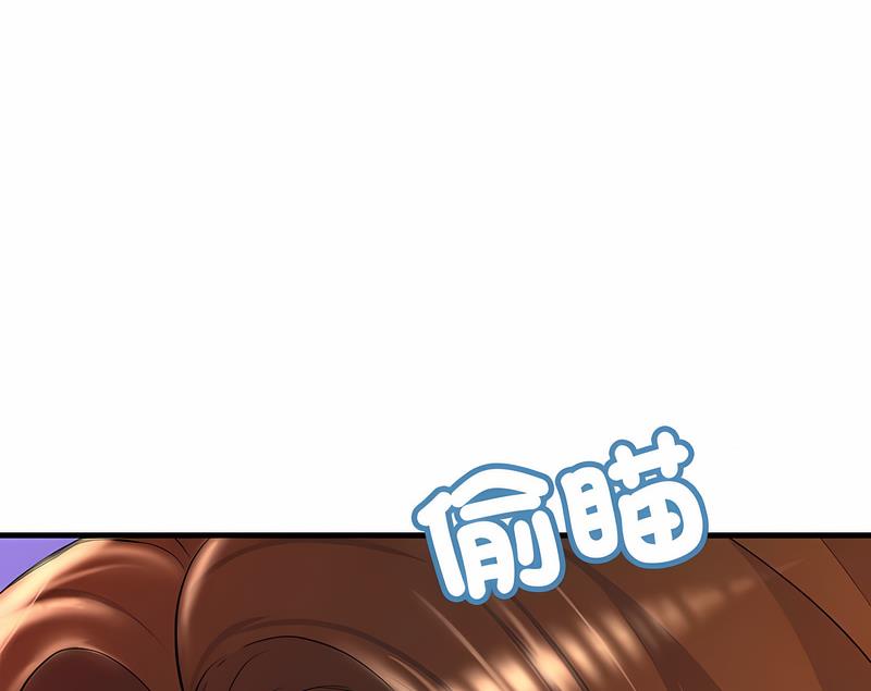 114P - 走味的初恋/不正常关系