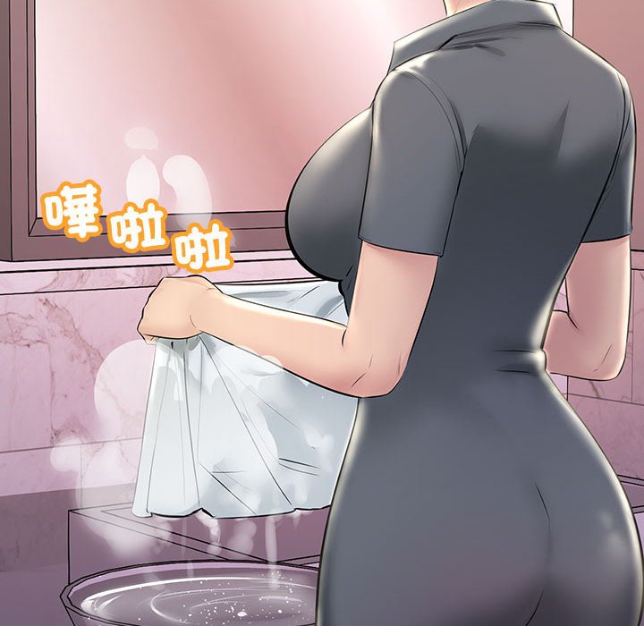 115P - 走味的初恋/不正常关系