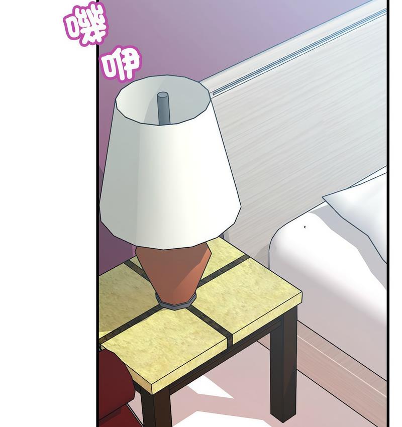 17P - 走味的初恋/不正常关系