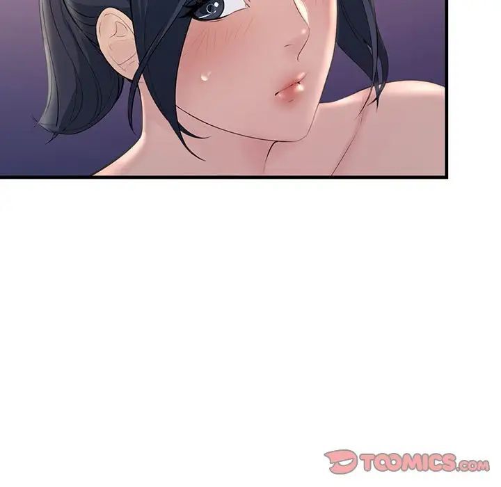 153P - 走味的初恋/不正常关系