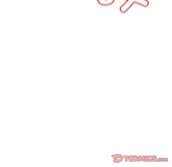 39P - 走味的初恋/不正常关系