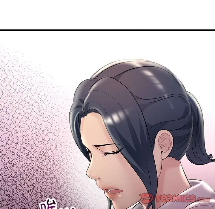 117P - 走味的初恋/不正常关系