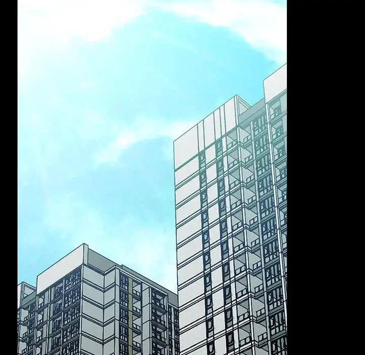 36P - 走味的初恋/不正常关系