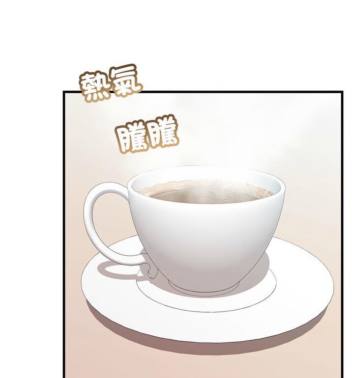 131P - 走味的初恋/不正常关系