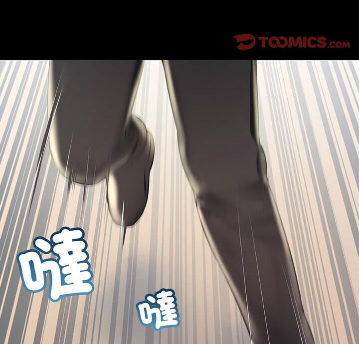 3P - 走味的初恋/不正常关系