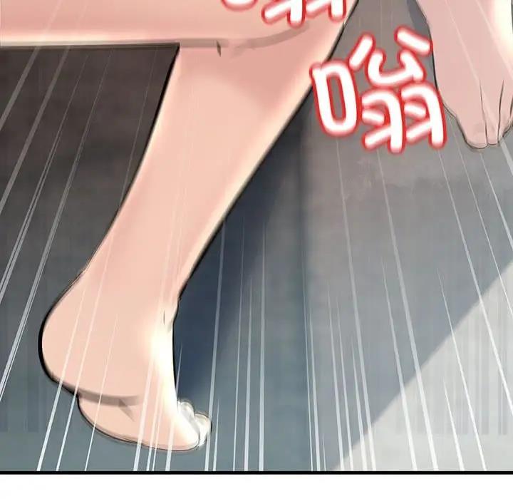100P - 走味的初恋/不正常关系