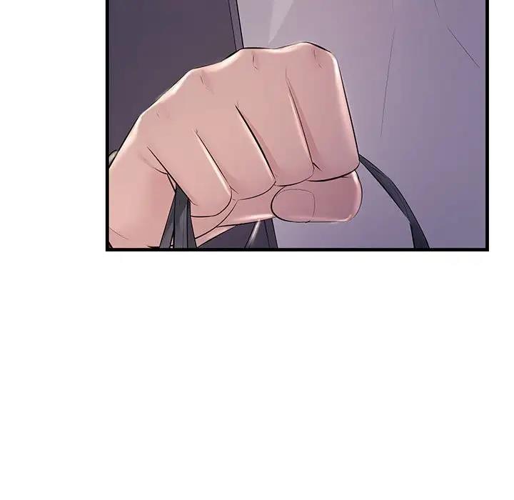 101P - 走味的初恋/不正常关系