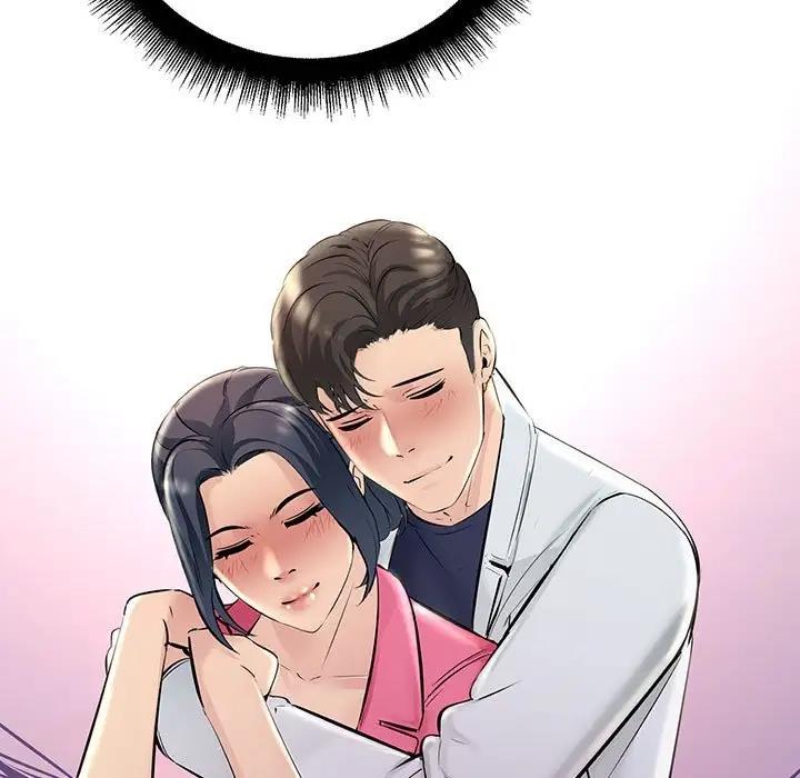 81P - 走味的初恋/不正常关系