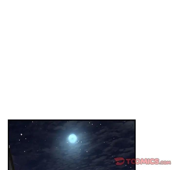138P - 走味的初恋/不正常关系