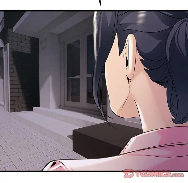 147P - 走味的初恋/不正常关系